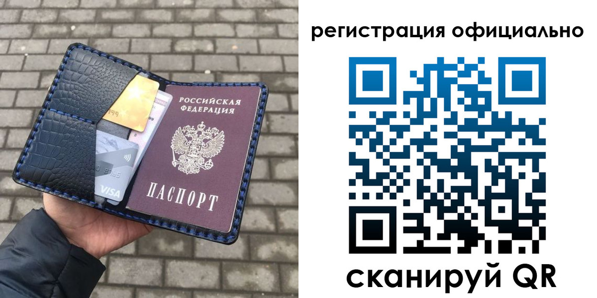 пропишу в квартире в Чегеме